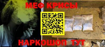 гидропоника Беслан