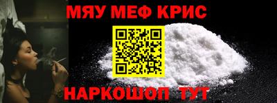 jwh Берёзовский