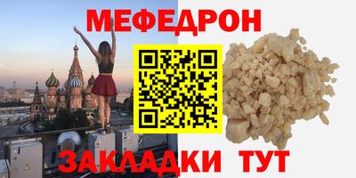 гашиш Бийск