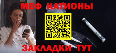 гашиш Бийск