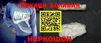 крисы Анжеро-Судженск