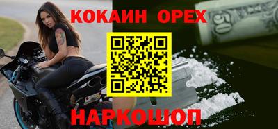 гидропоника Беслан