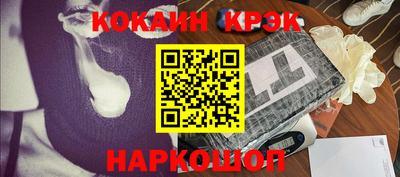 jwh Берёзовский