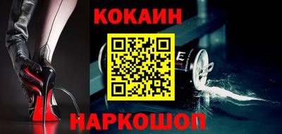 гидропоника Беслан