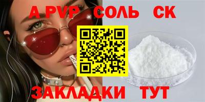 jwh Берёзовский