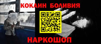 гидропоника Беслан