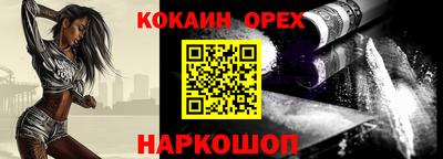 jwh Берёзовский