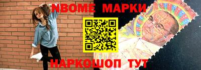 гидропоника Беслан