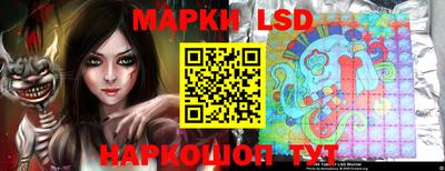 гидропоника Беслан