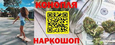 гидропоника Беслан