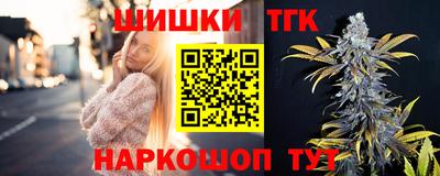 гидропоника Беслан