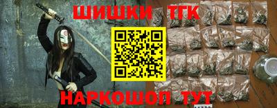 гидропоника Беслан