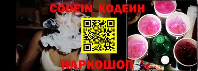 jwh Берёзовский