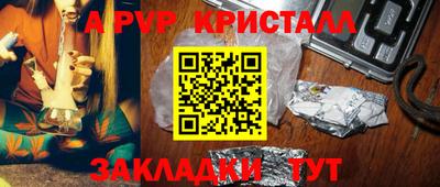 jwh Берёзовский