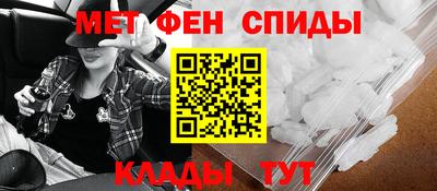 гашиш Бийск