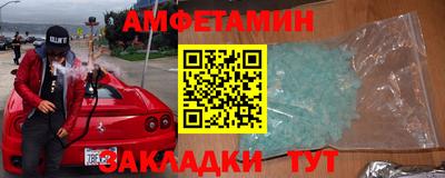jwh Берёзовский