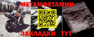 мдпв Анапа