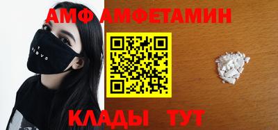 гидропоника Беслан