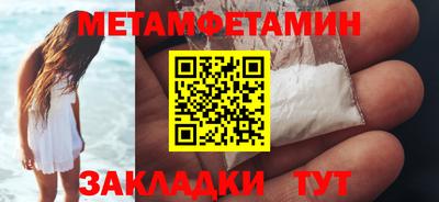 jwh Берёзовский