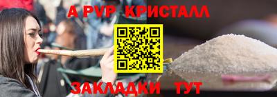 jwh Берёзовский