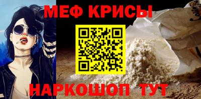 гашиш Бийск