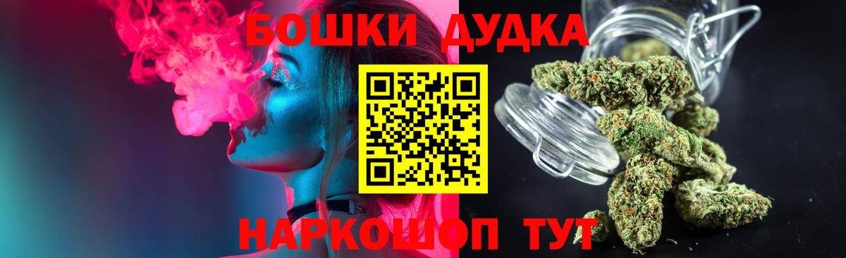 Кисловодск  Шишки марихуана сатива  Шишки марихуана семена  Вход с VPN  МАРИХУАНА LSD WEED  Канабис Amnesia 